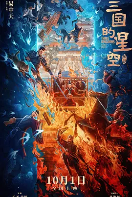 黑丝美女调教